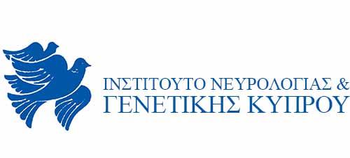 Σπουδές στο ΙΝΓΚ: Νέο πρόγραμμα μάστερ στη Βιοτεχνολογία (MSc Biotechnology)